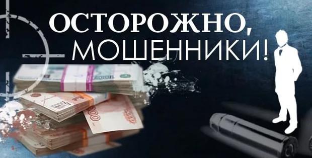 Организатор Questra World Павел Крымов угрожает СМИ 